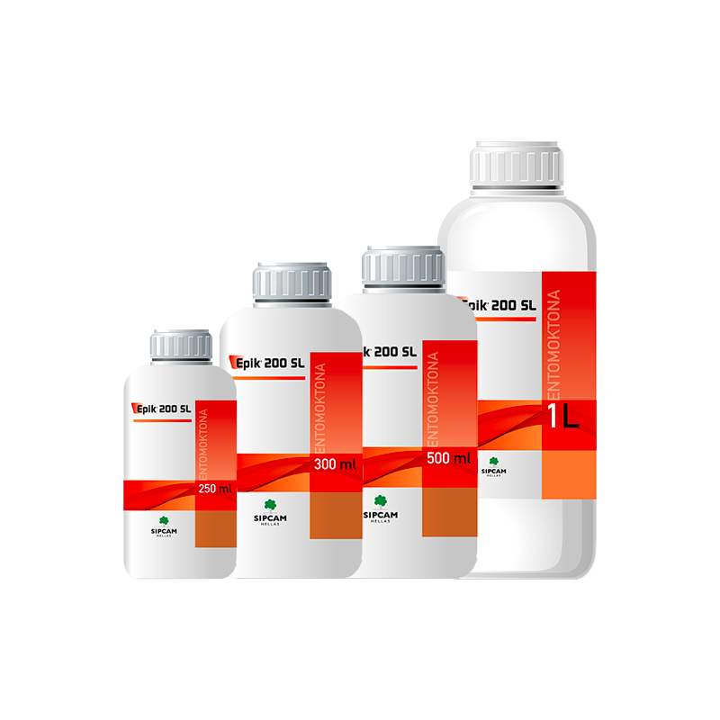 EPIK 200 SL - Sipcam Hellas